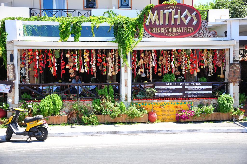 Mithos Apartments Agia Marina Exteriér fotografie